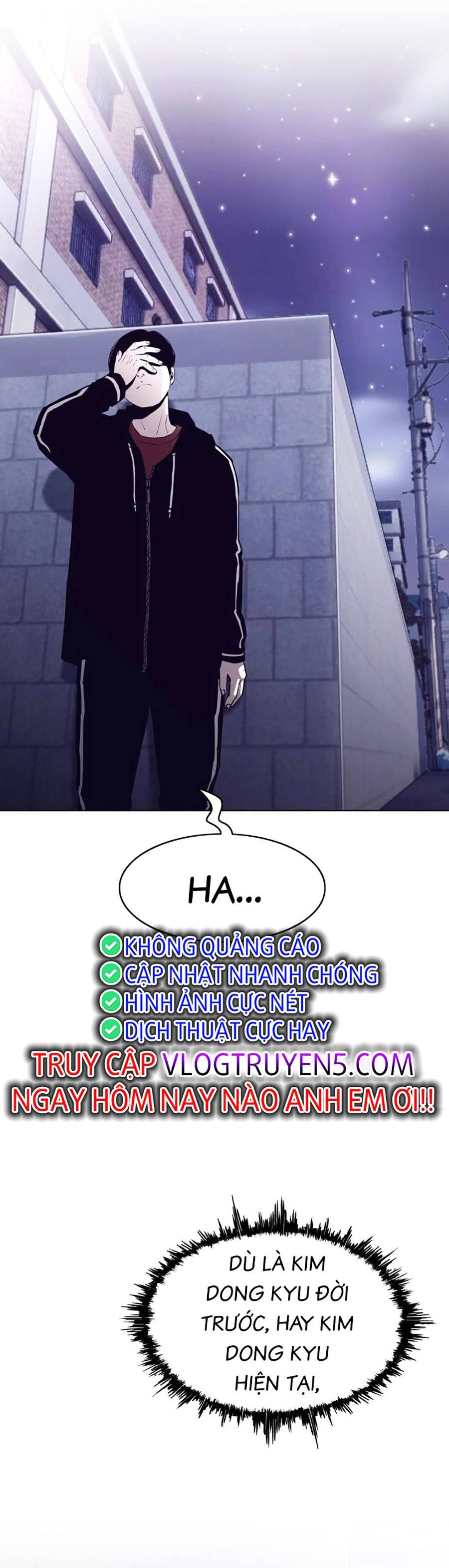Loser Báo Thù: Chapter 4