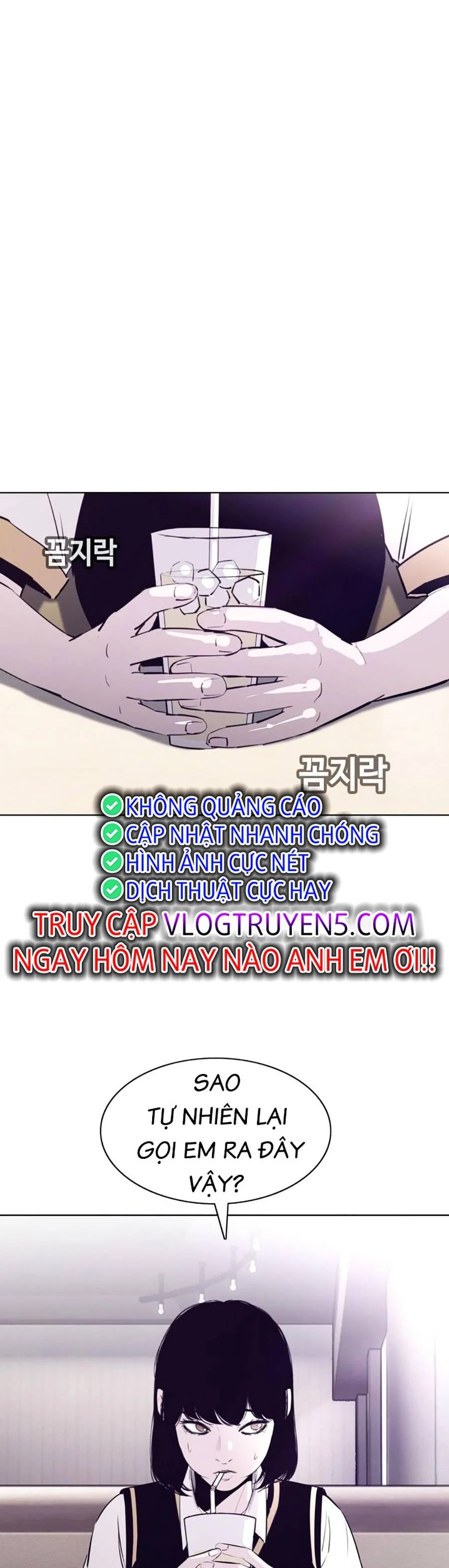 Loser Báo Thù: Chapter 4