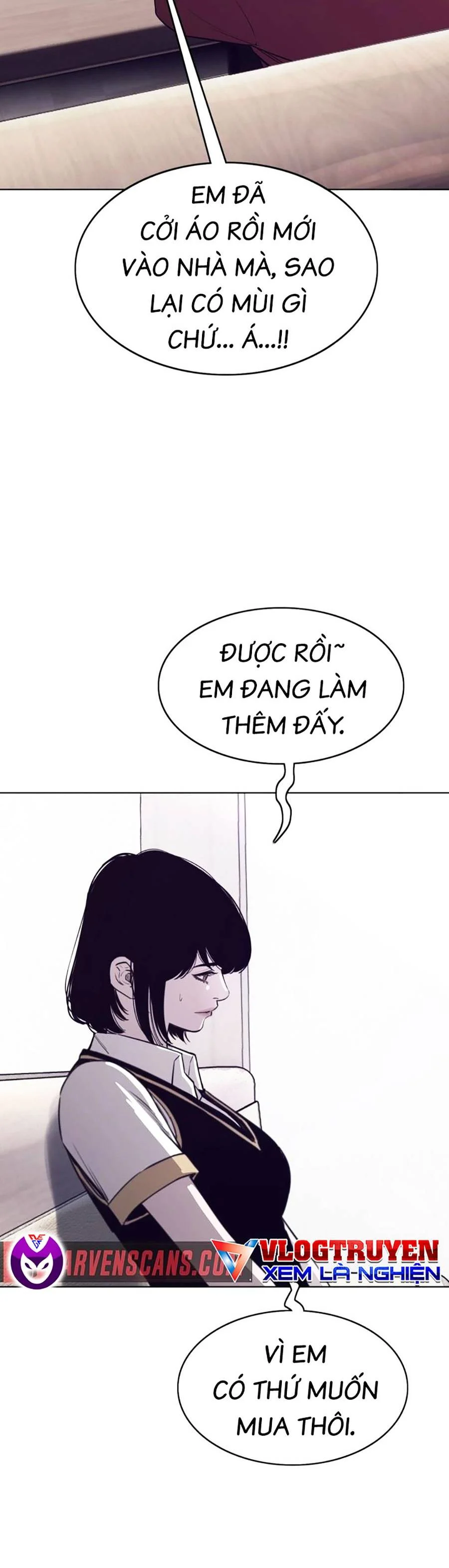 Loser Báo Thù: Chapter 4