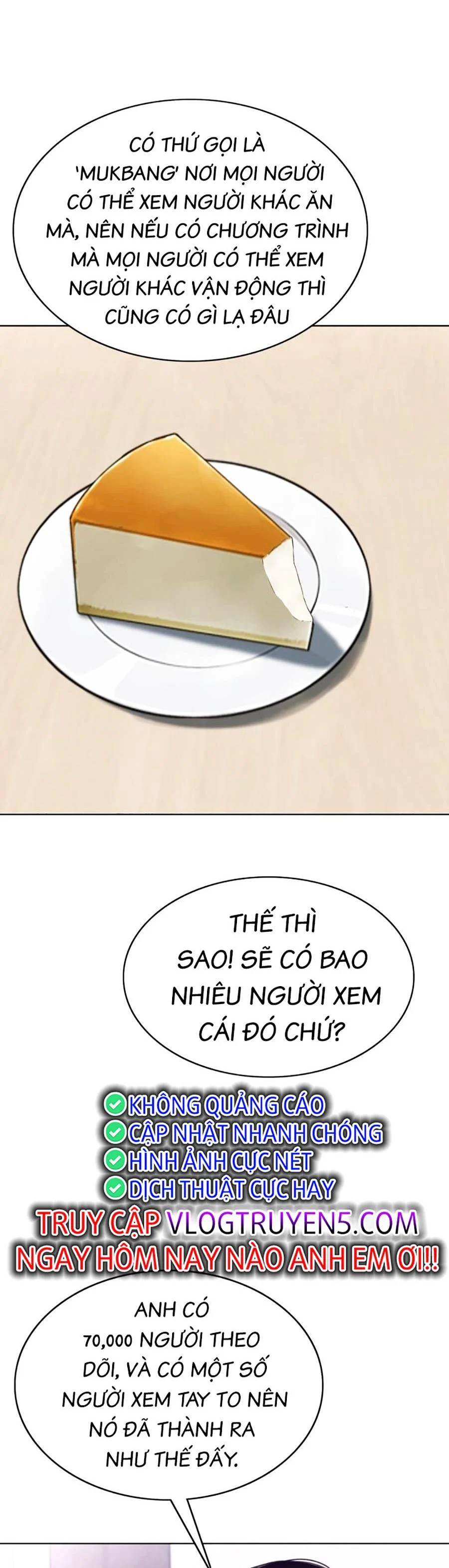 Loser Báo Thù: Chapter 4