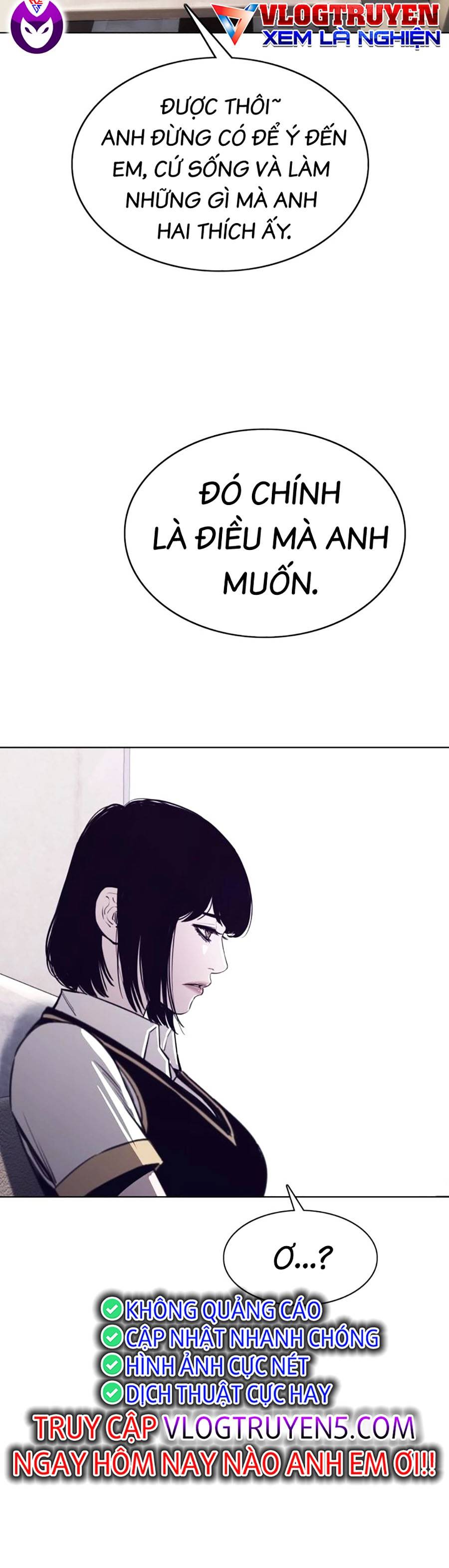 Loser Báo Thù: Chapter 4