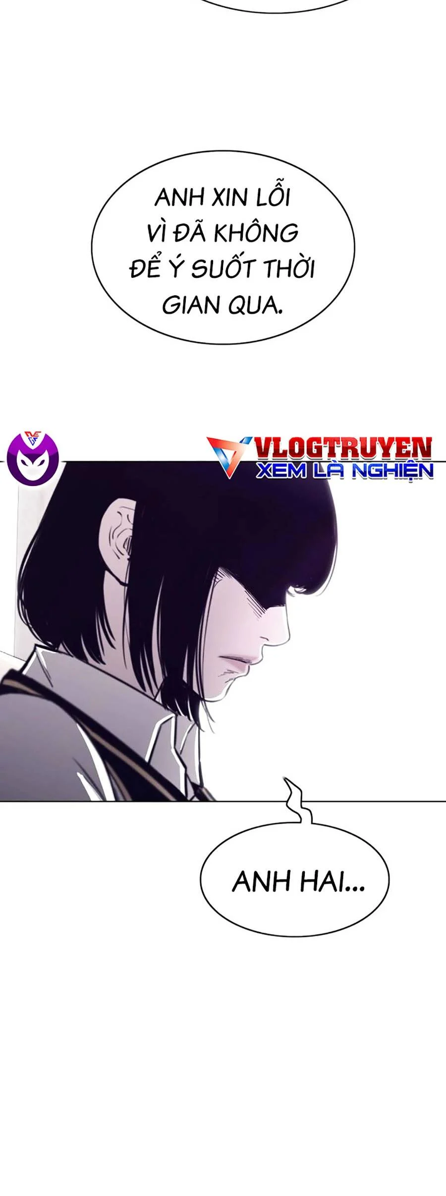 Loser Báo Thù: Chapter 4