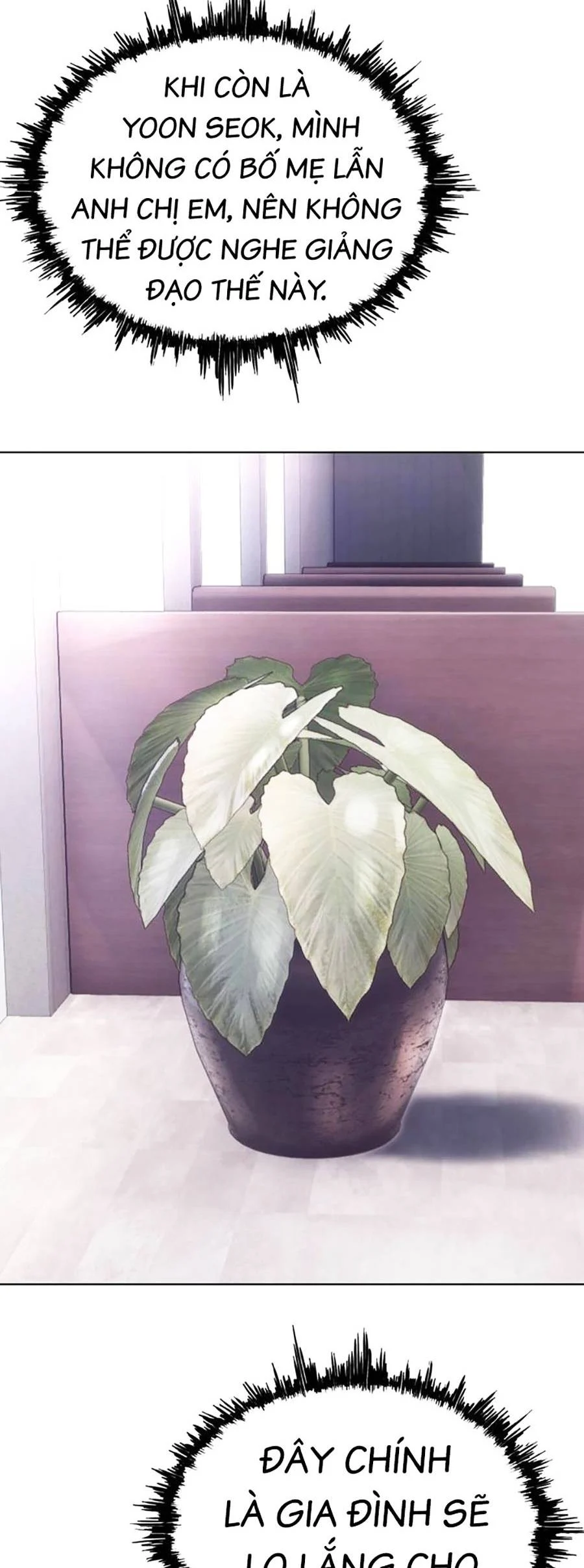 Loser Báo Thù: Chapter 4