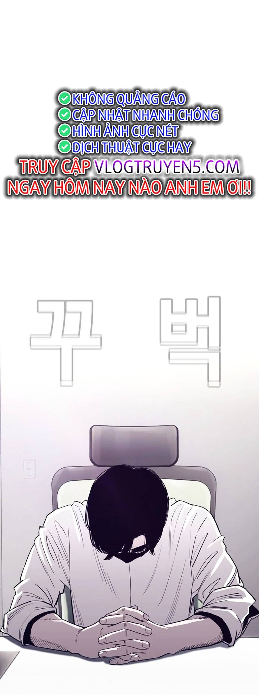 Loser Báo Thù: Chapter 4