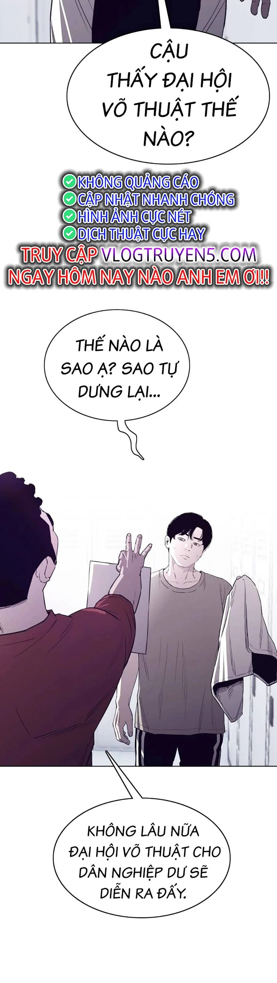 Loser Báo Thù: Chapter 4