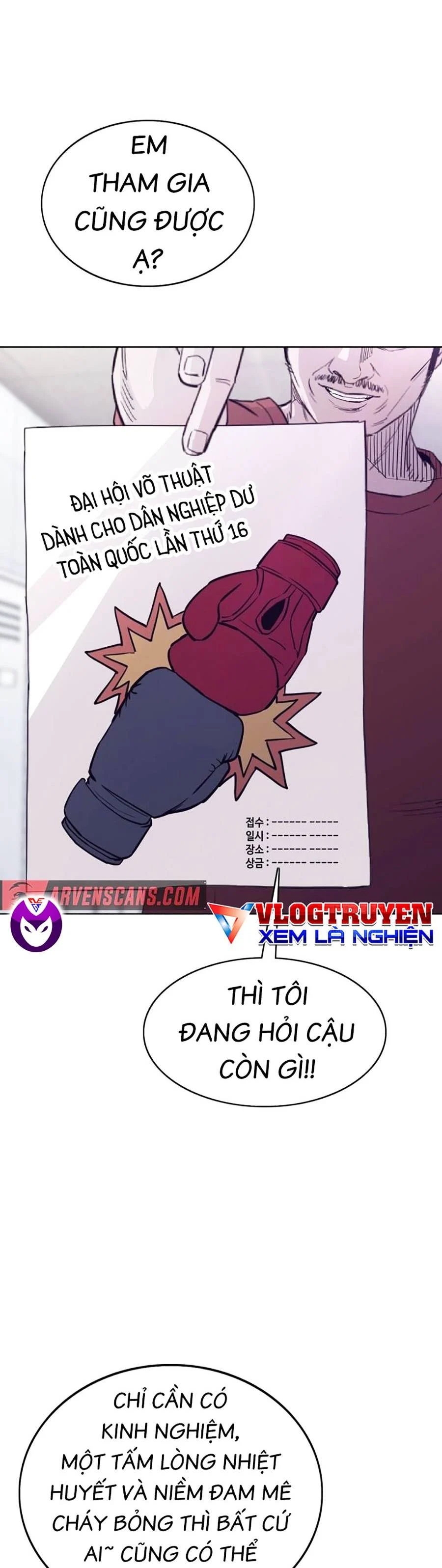 Loser Báo Thù: Chapter 4