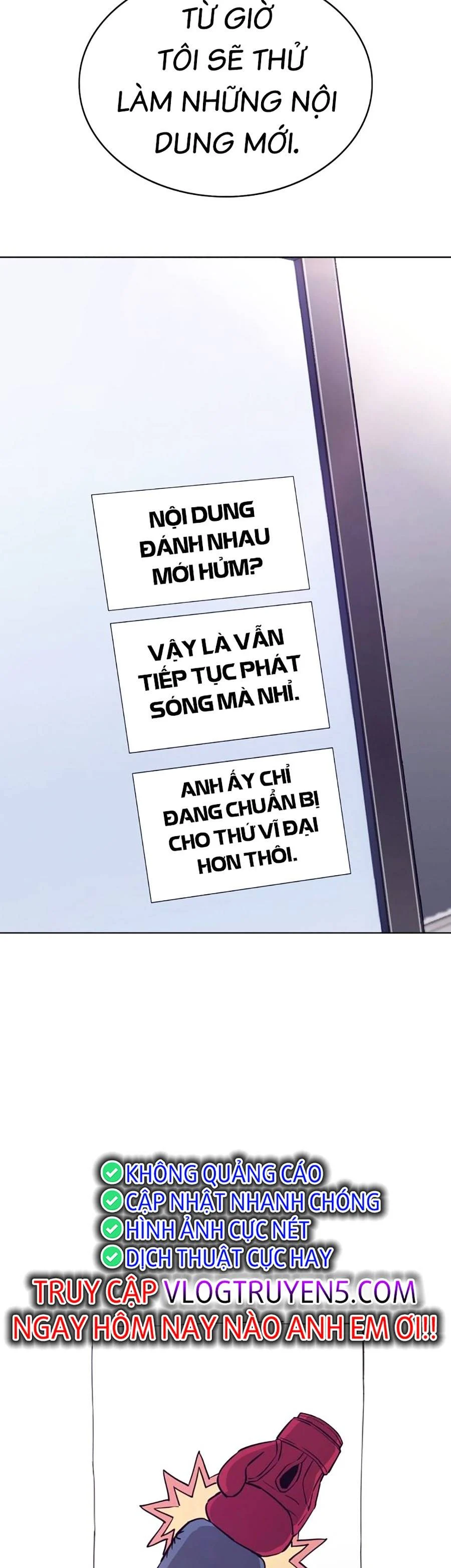 Loser Báo Thù: Chapter 5