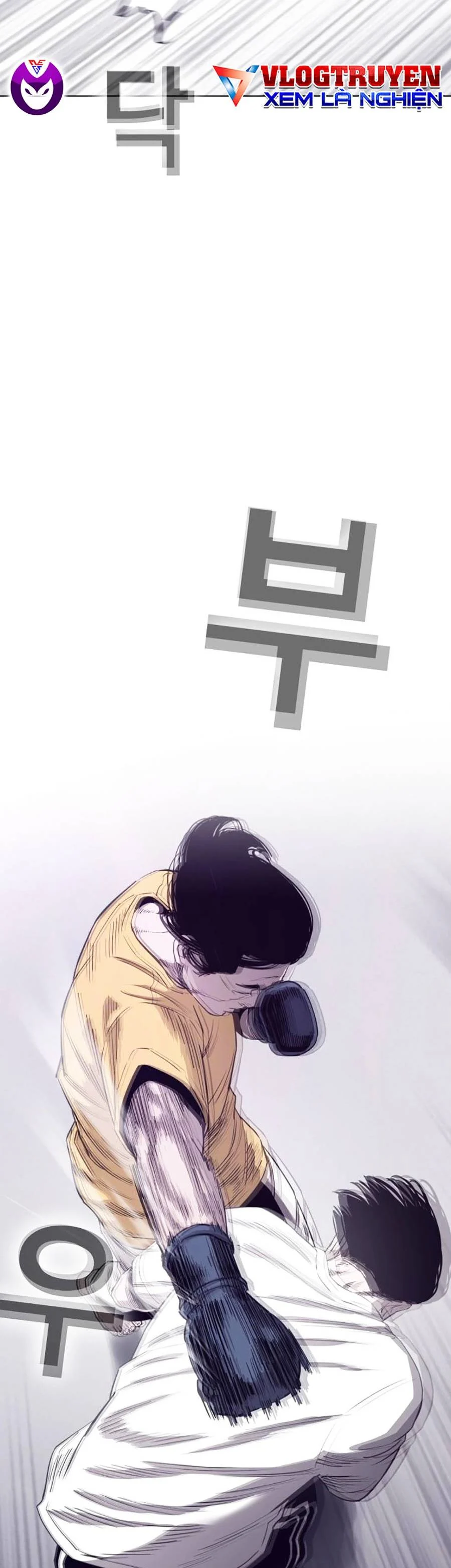 Loser Báo Thù: Chapter 5
