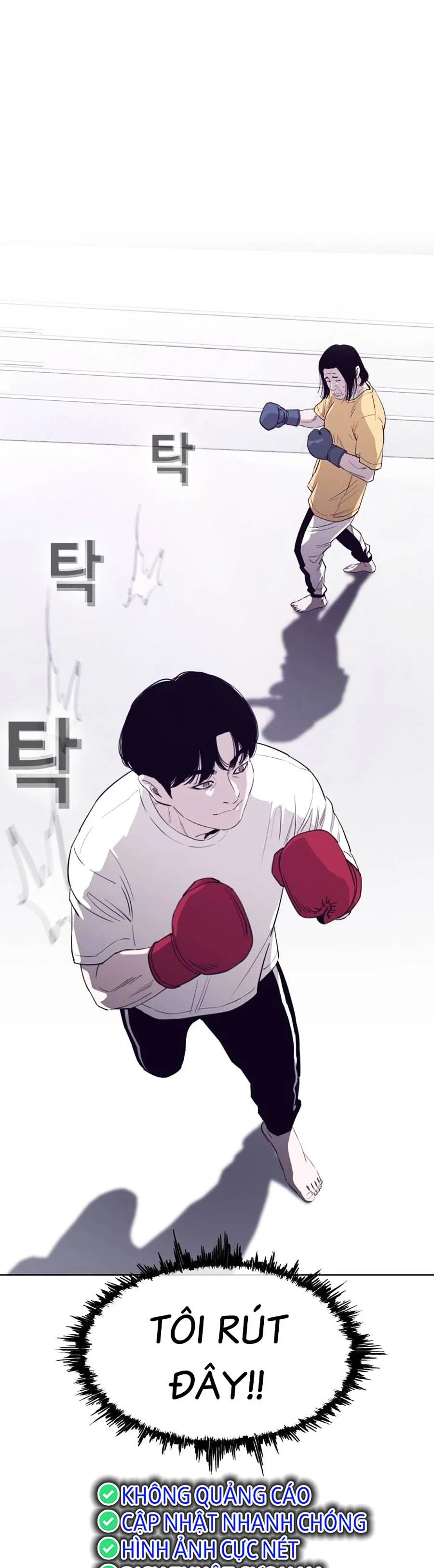 Loser Báo Thù: Chapter 5