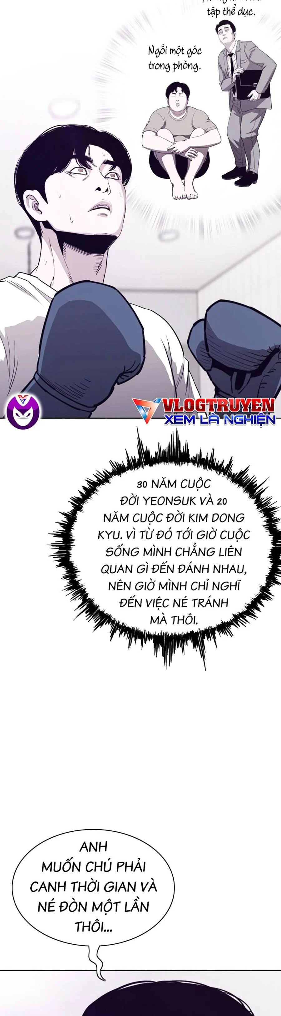 Loser Báo Thù: Chapter 5