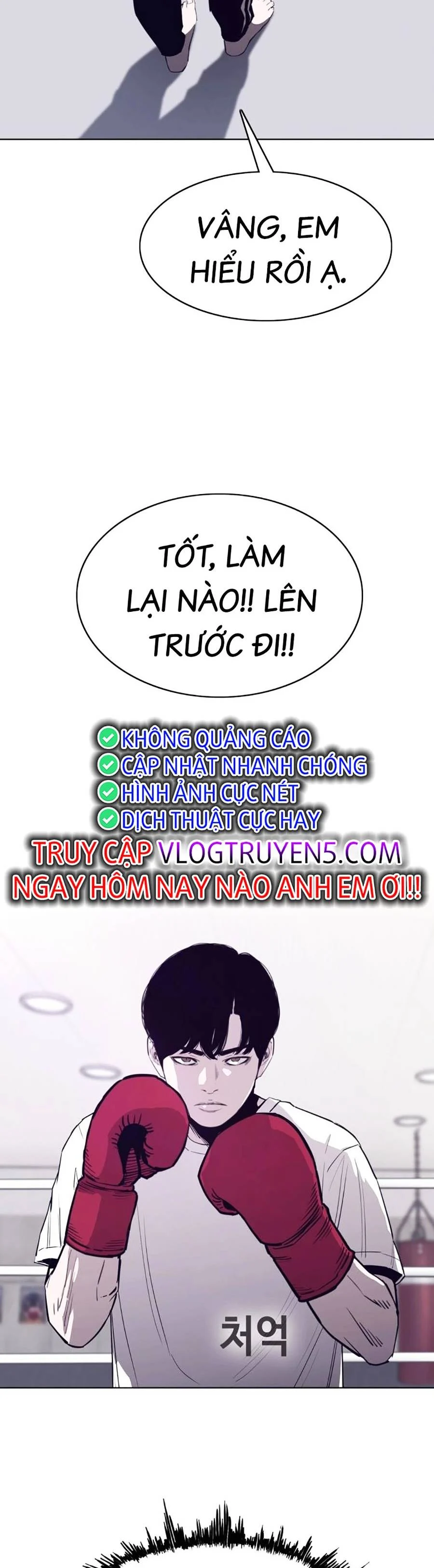 Loser Báo Thù: Chapter 5
