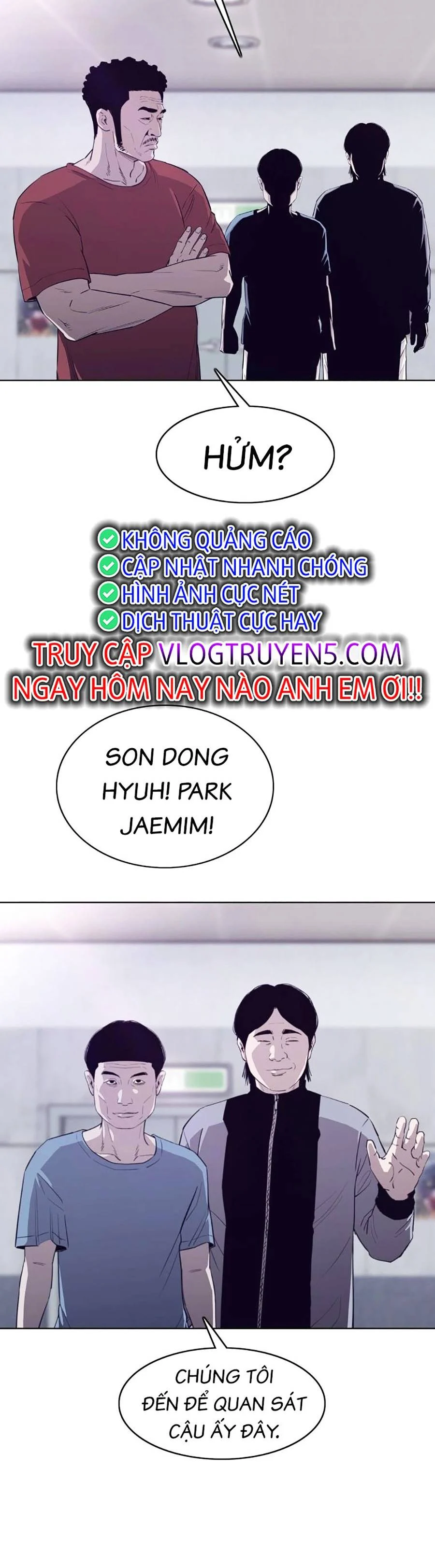 Loser Báo Thù: Chapter 5