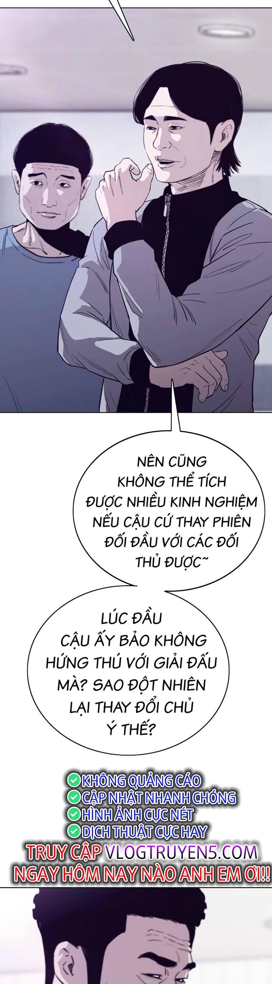 Loser Báo Thù: Chapter 5
