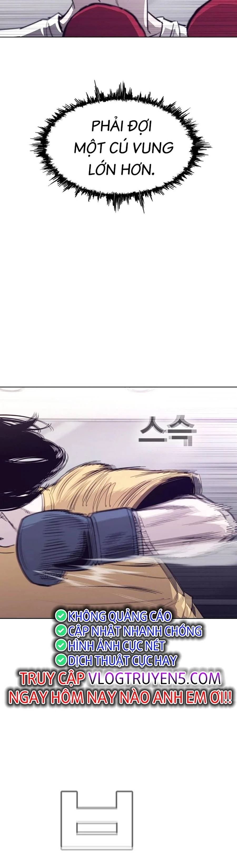 Loser Báo Thù: Chapter 5