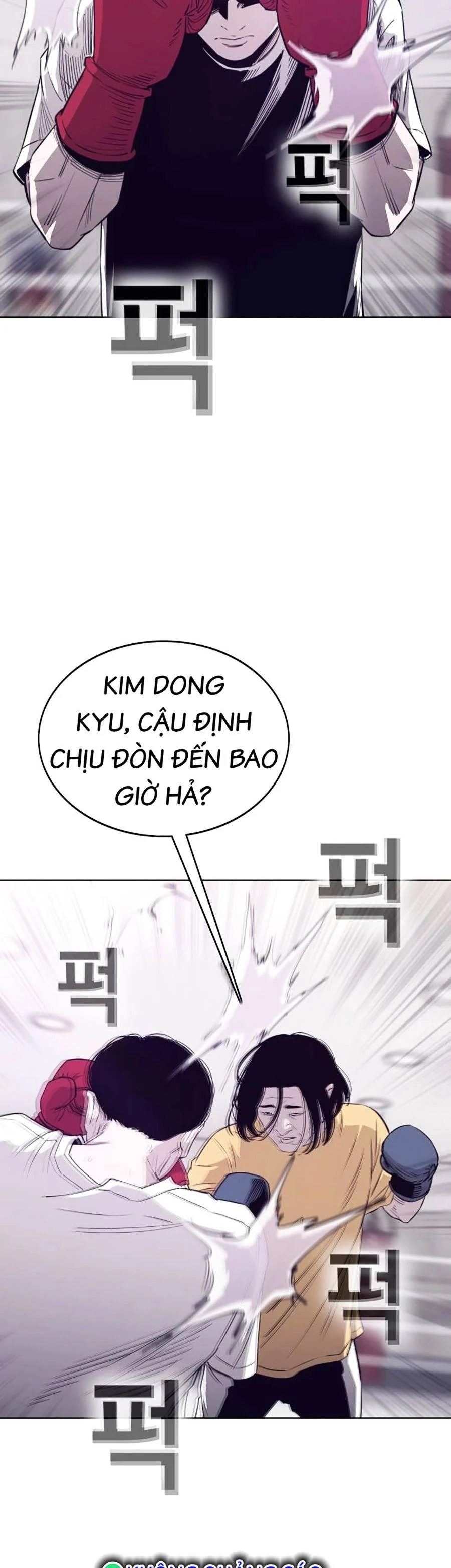 Loser Báo Thù: Chapter 5