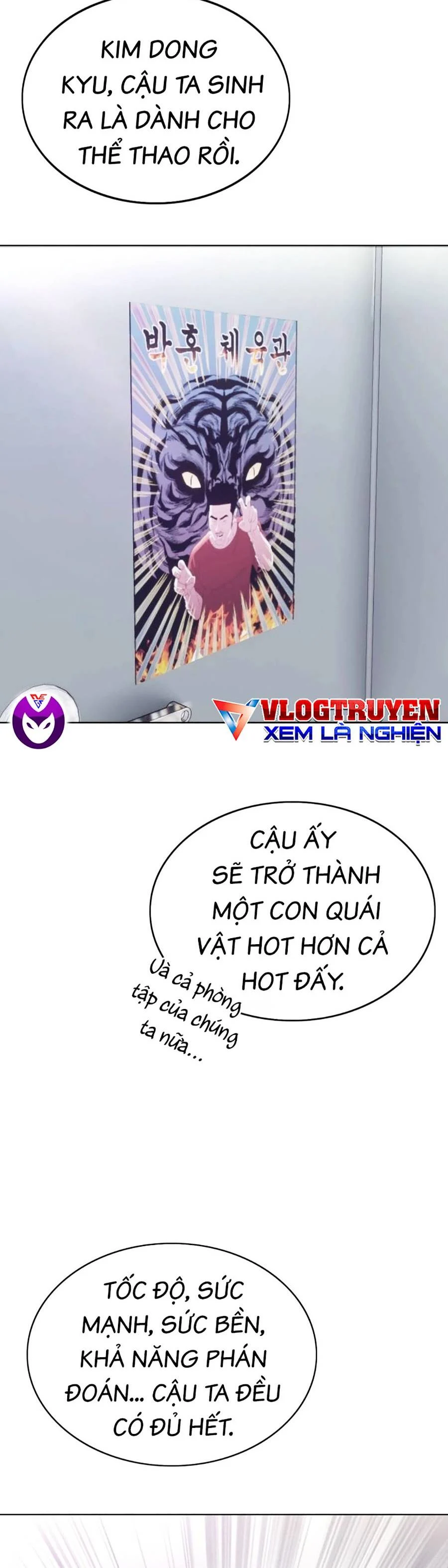 Loser Báo Thù: Chapter 5