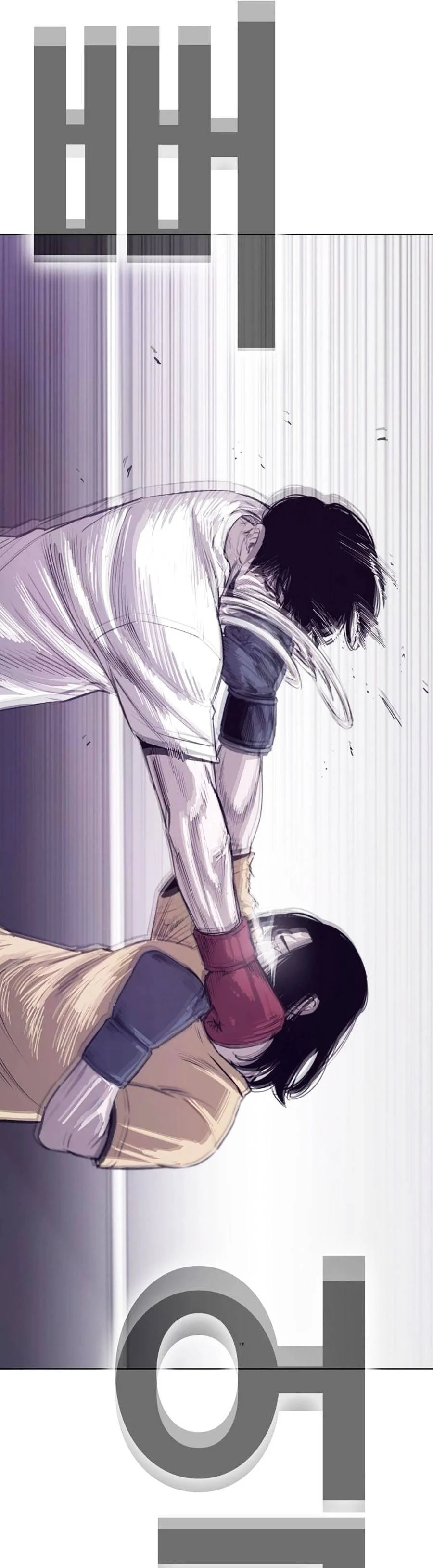 Loser Báo Thù: Chapter 5