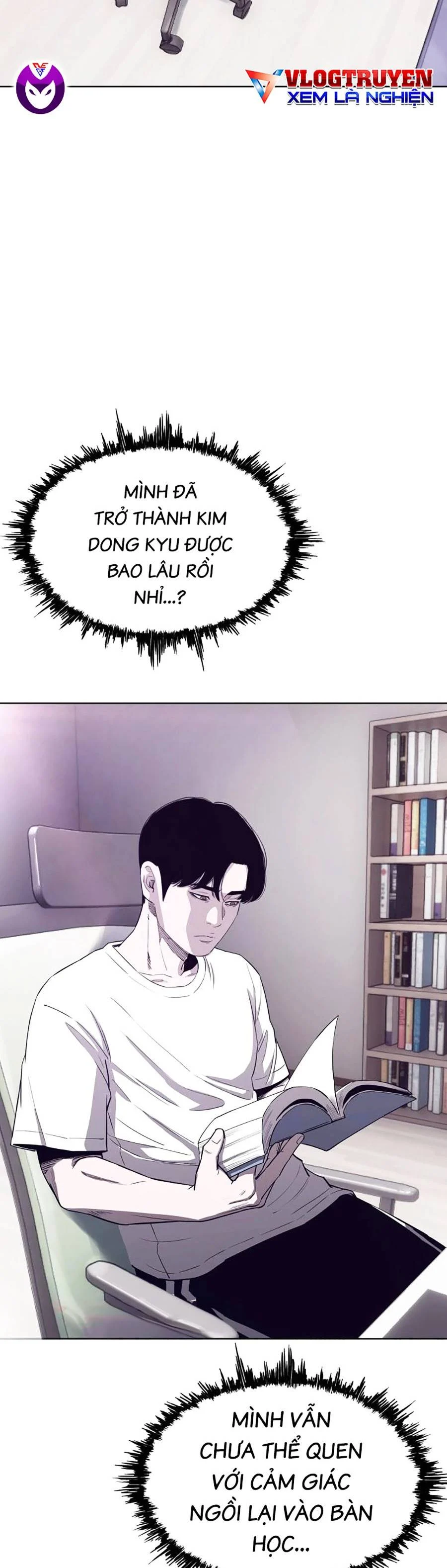 Loser Báo Thù: Chapter 6