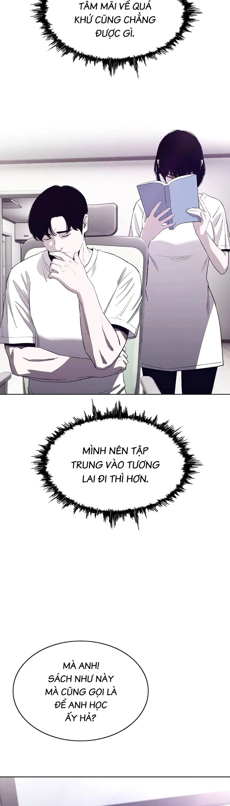 Loser Báo Thù: Chapter 6
