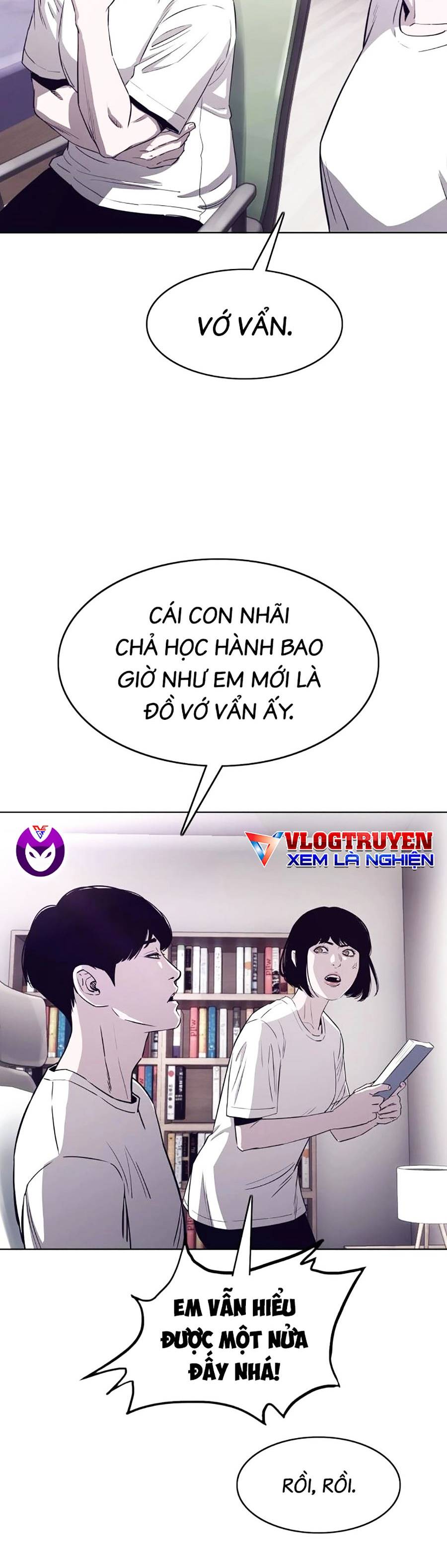 Loser Báo Thù: Chapter 6