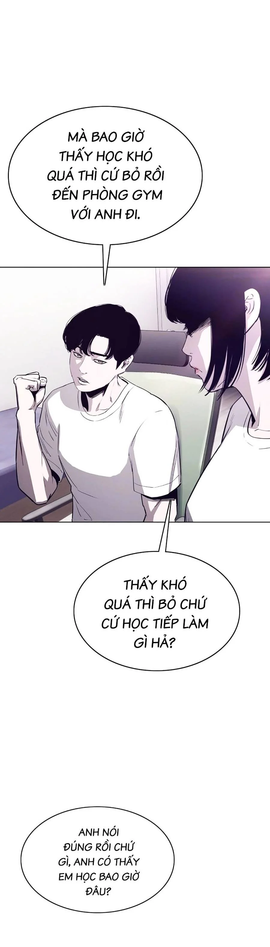 Loser Báo Thù: Chapter 6