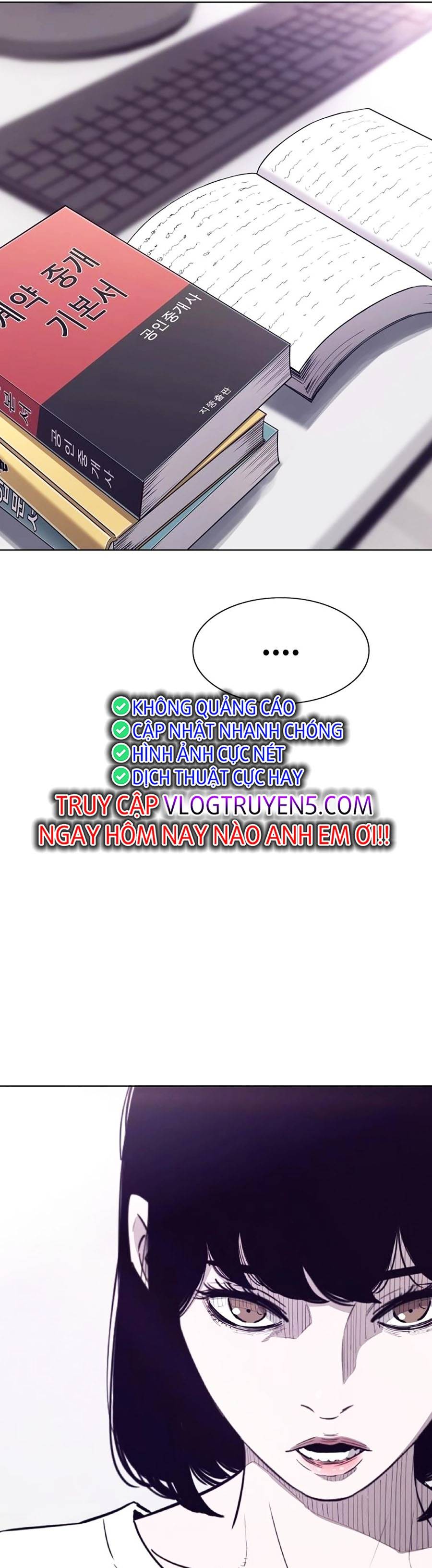Loser Báo Thù: Chapter 6