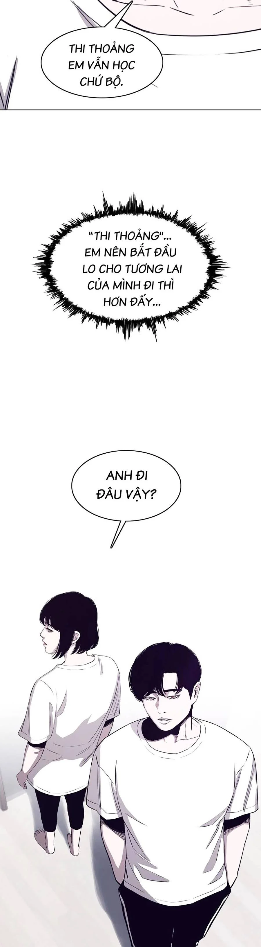 Loser Báo Thù: Chapter 6
