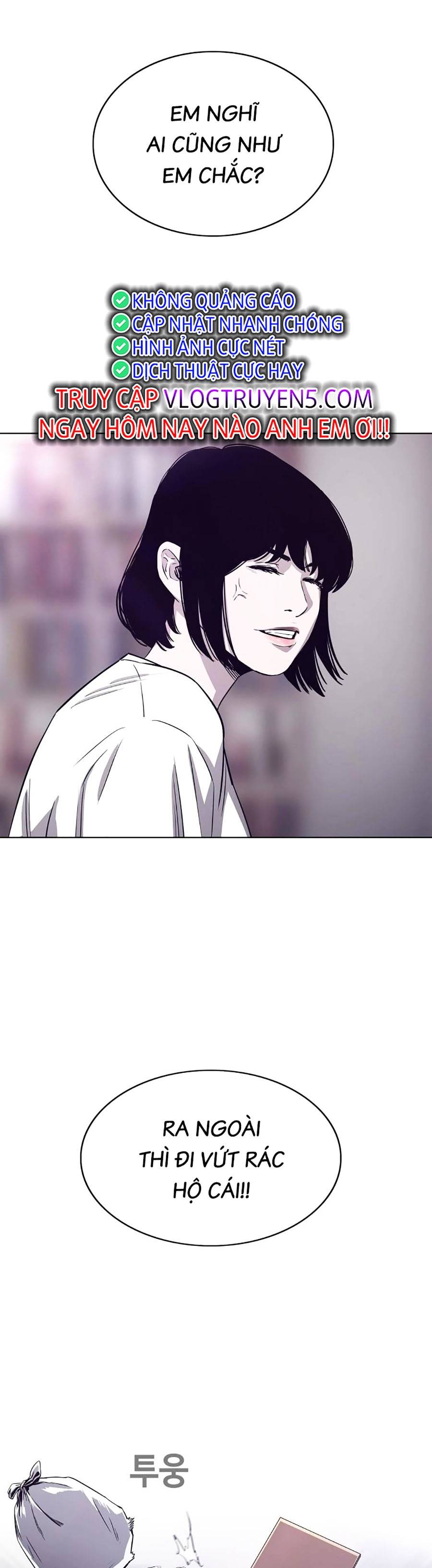 Loser Báo Thù: Chapter 6