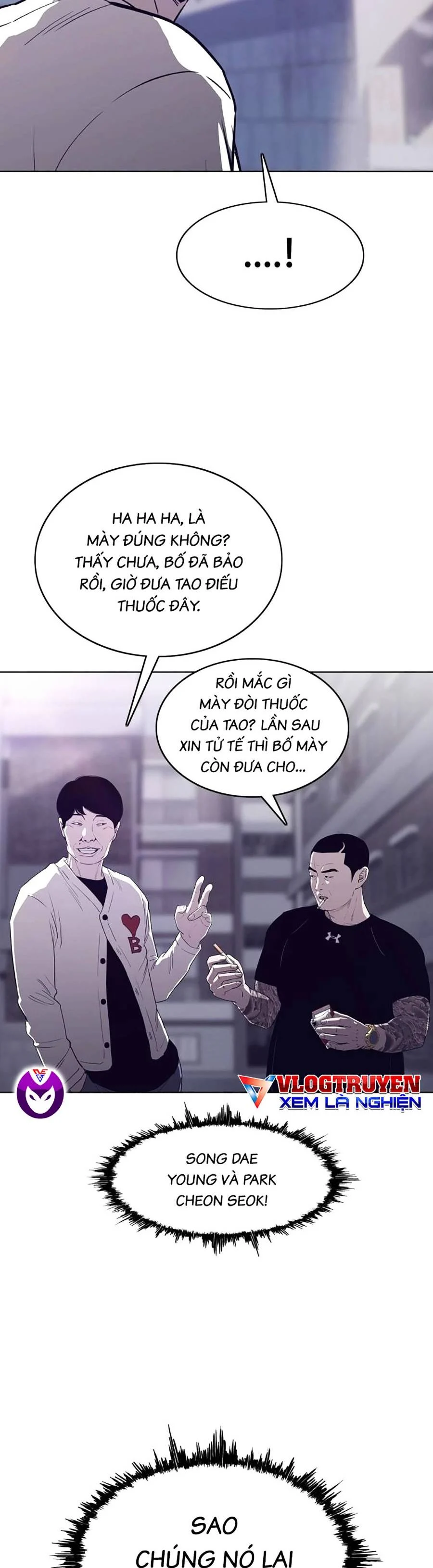 Loser Báo Thù: Chapter 6