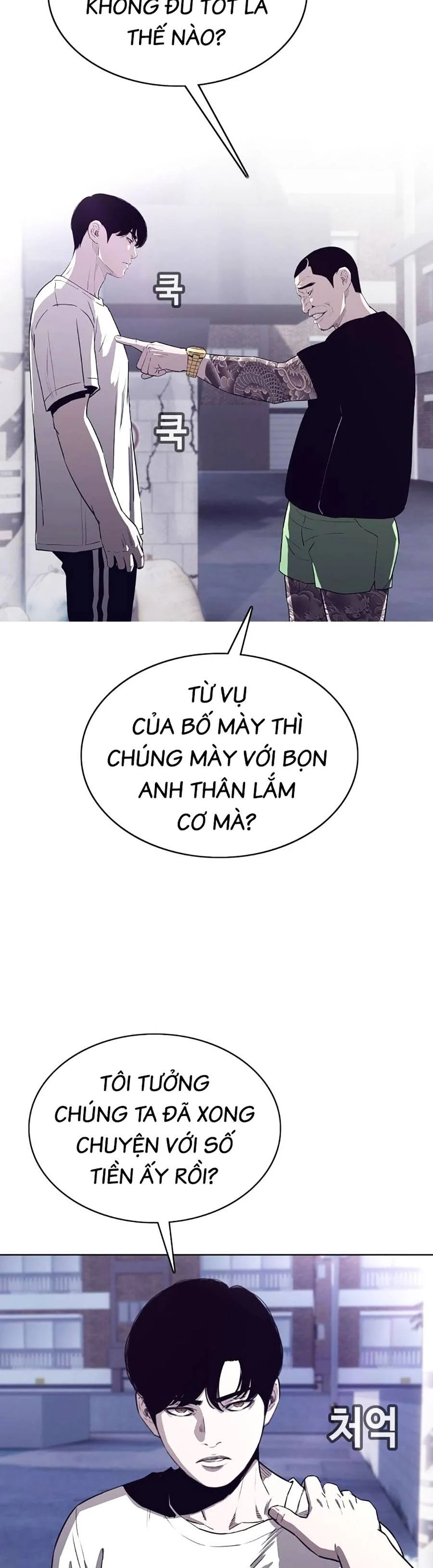 Loser Báo Thù: Chapter 6