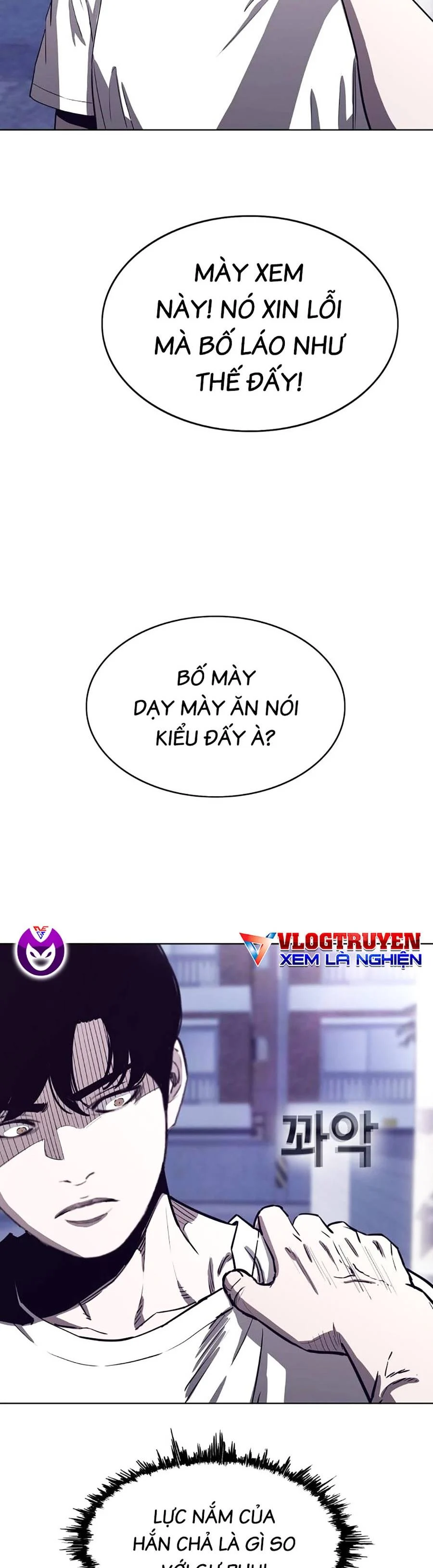 Loser Báo Thù: Chapter 6