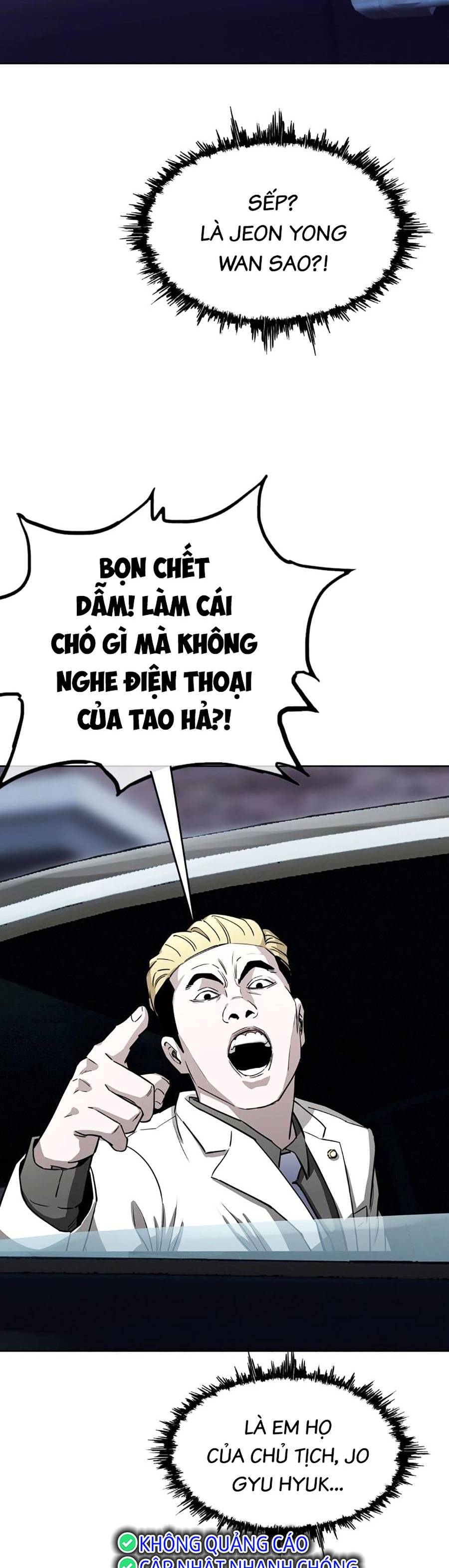 Loser Báo Thù: Chapter 6