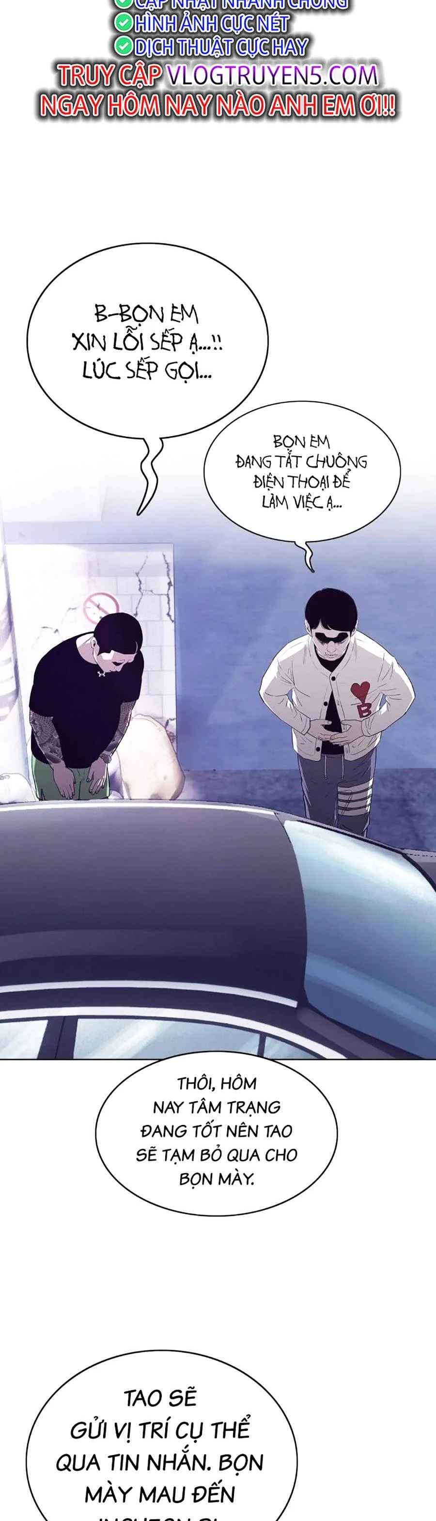 Loser Báo Thù: Chapter 6