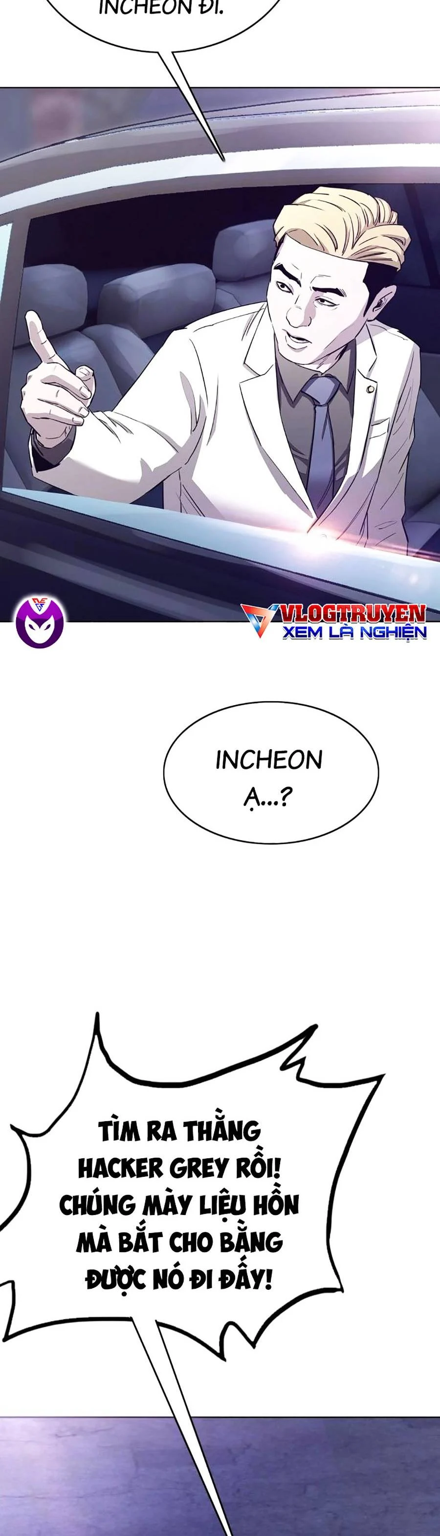 Loser Báo Thù: Chapter 6