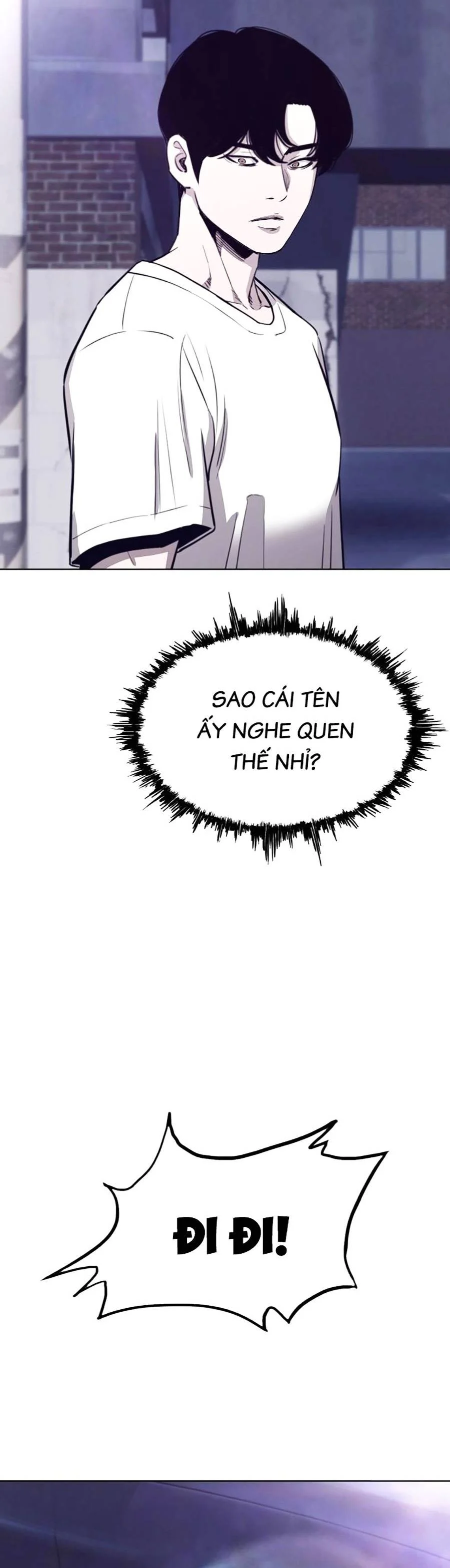Loser Báo Thù: Chapter 6