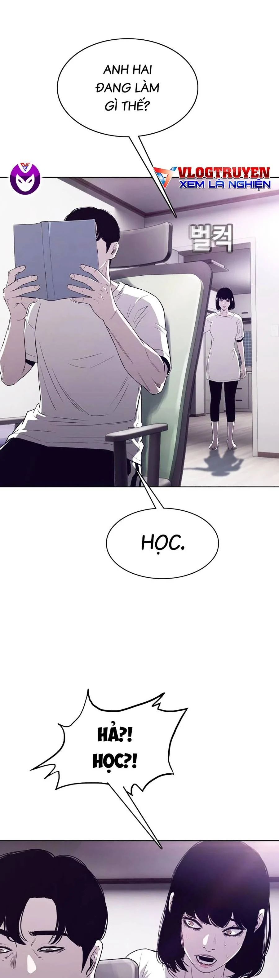 Loser Báo Thù: Chapter 6