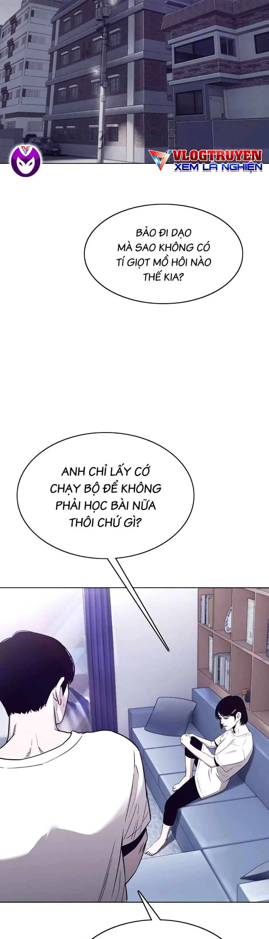 Loser Báo Thù: Chapter 6