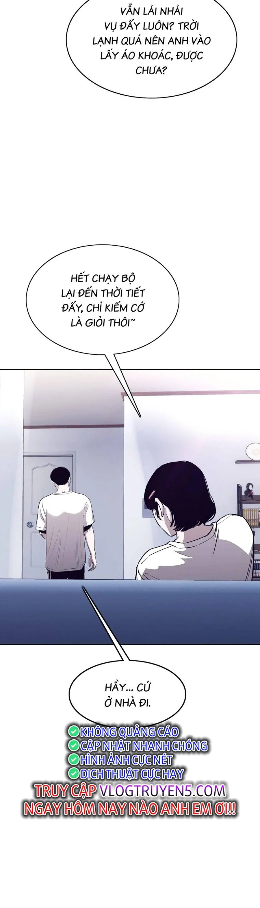 Loser Báo Thù: Chapter 6