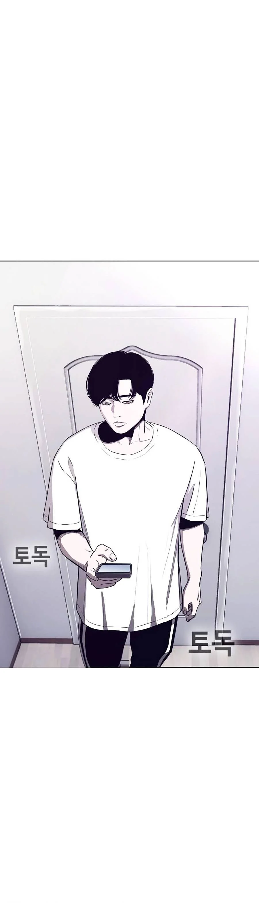Loser Báo Thù: Chapter 6