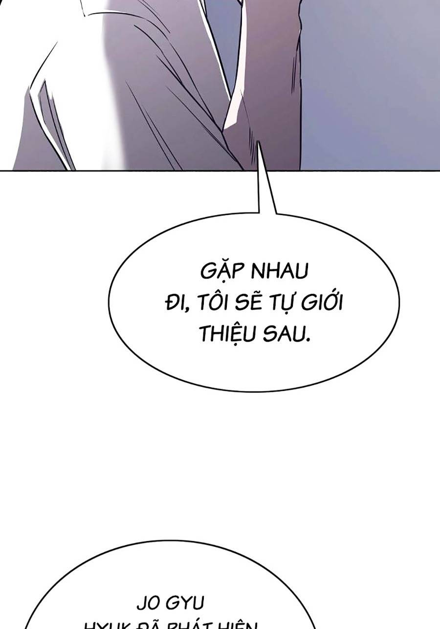 Loser Báo Thù: Chapter 6