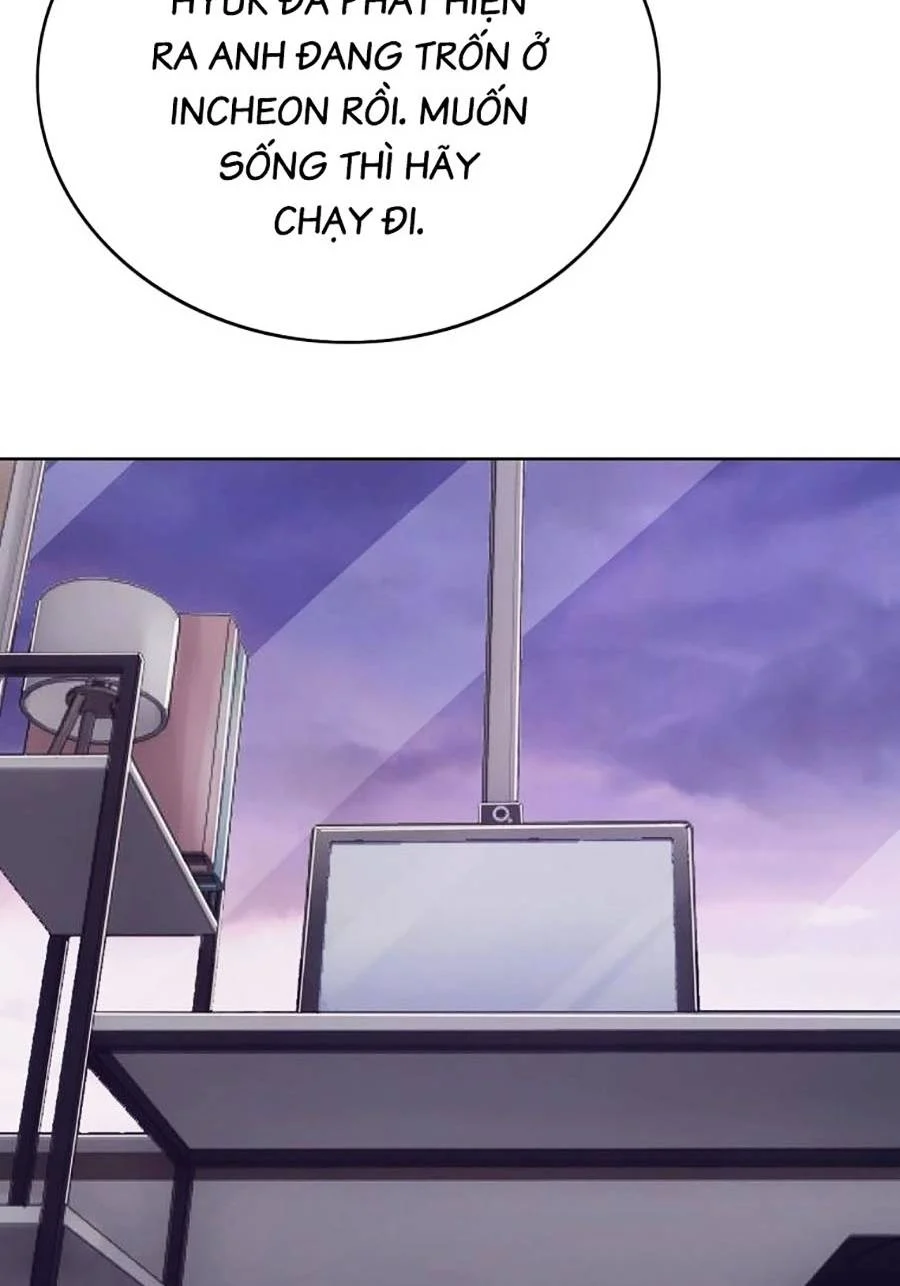 Loser Báo Thù: Chapter 6