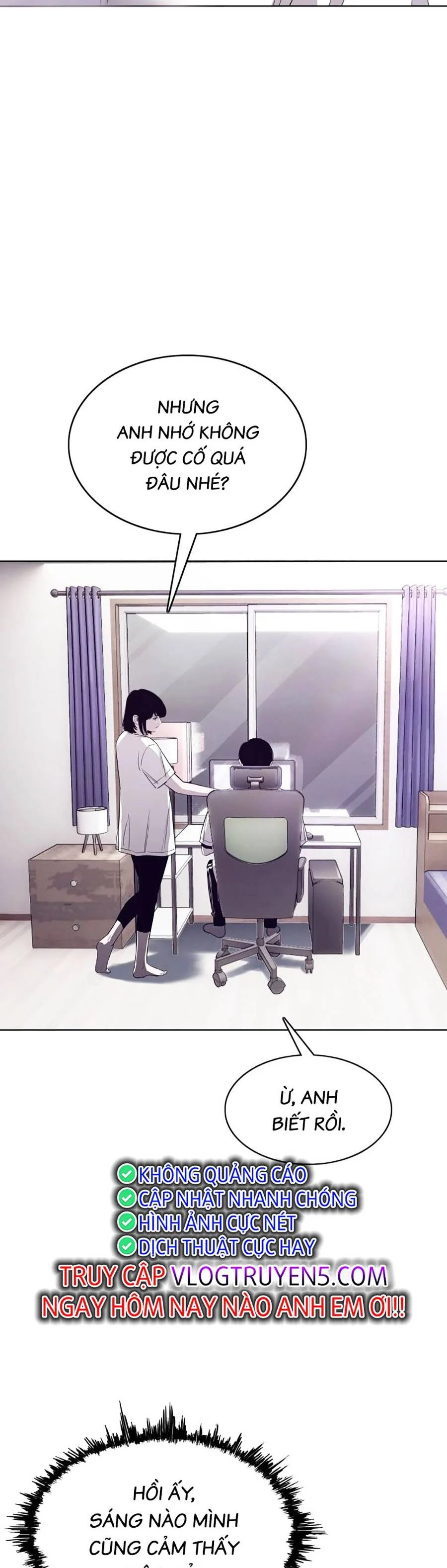 Loser Báo Thù: Chapter 6