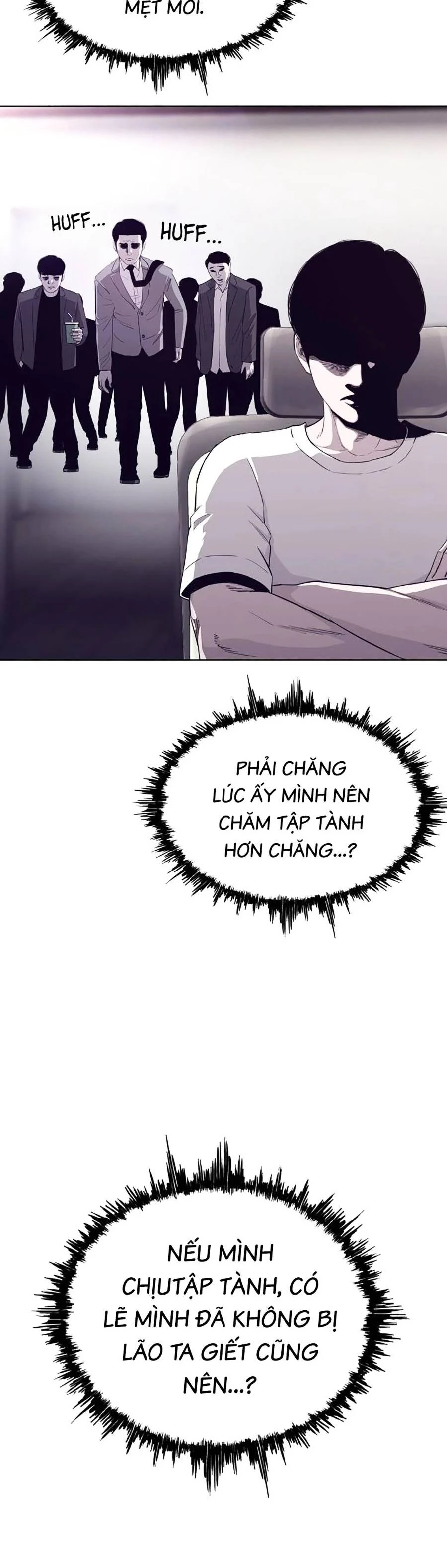 Loser Báo Thù: Chapter 6