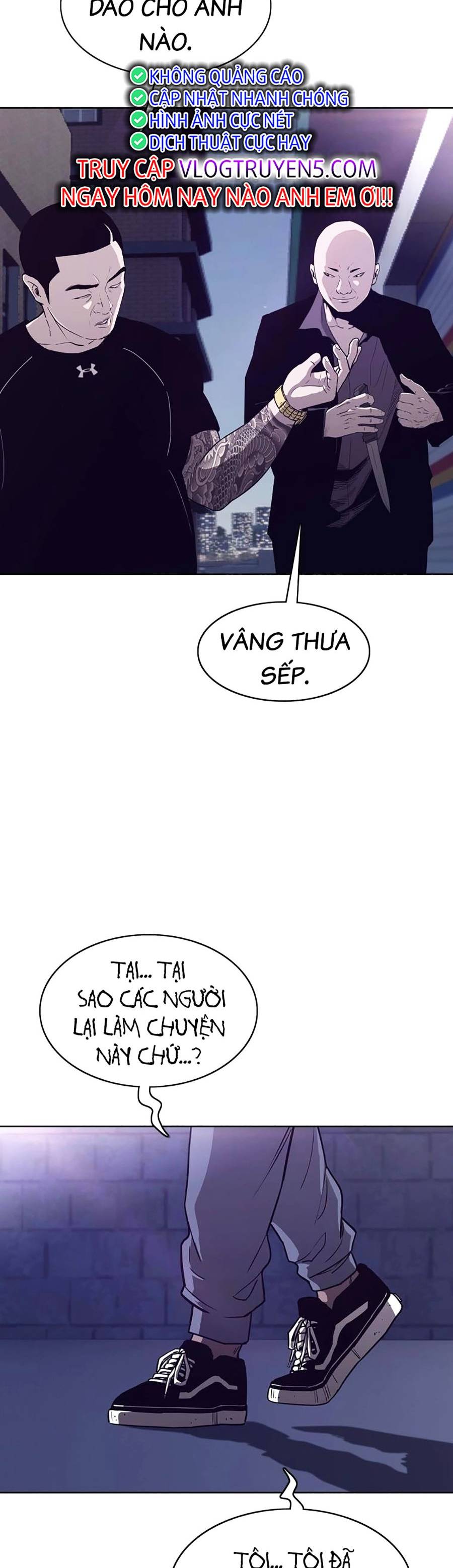Loser Báo Thù: Chapter 7