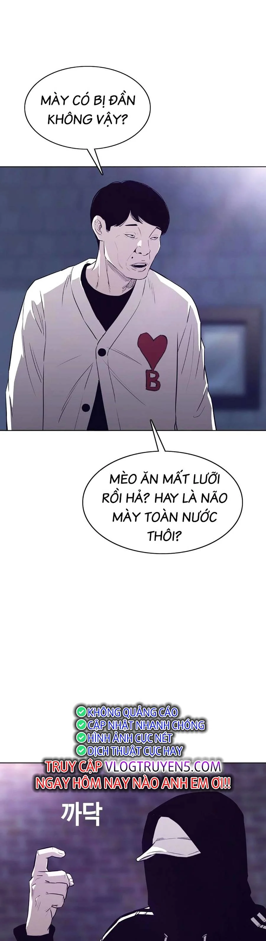 Loser Báo Thù: Chapter 7
