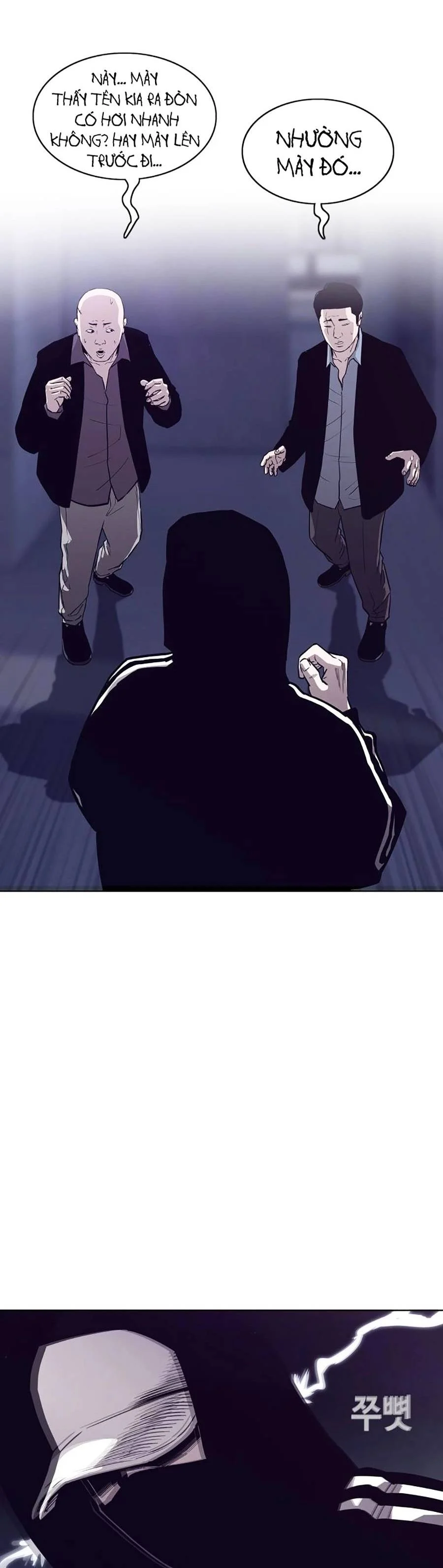 Loser Báo Thù: Chapter 7
