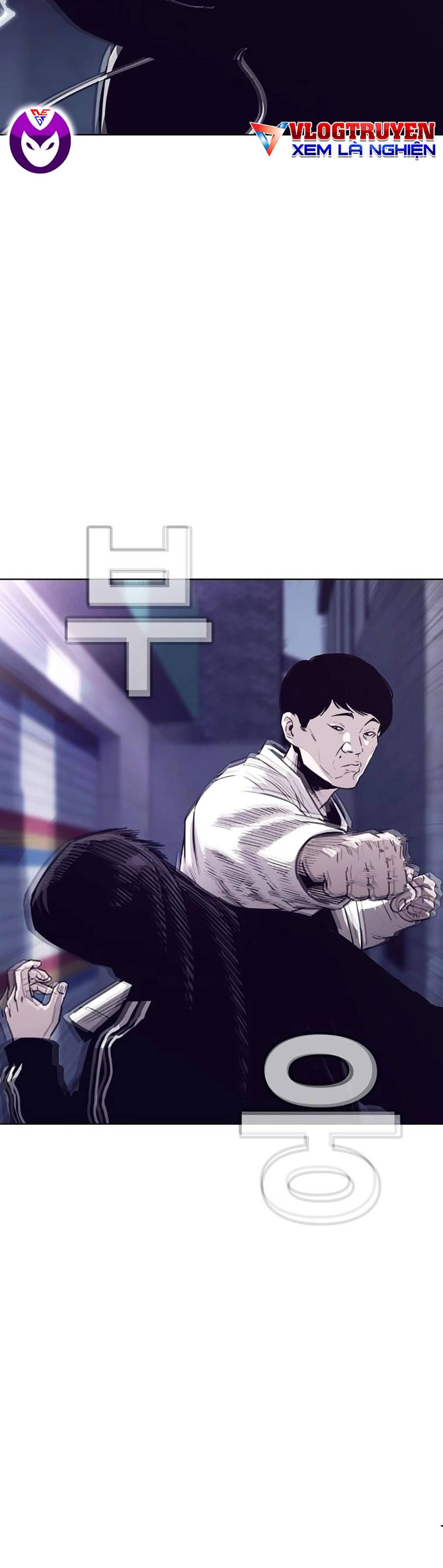 Loser Báo Thù: Chapter 7