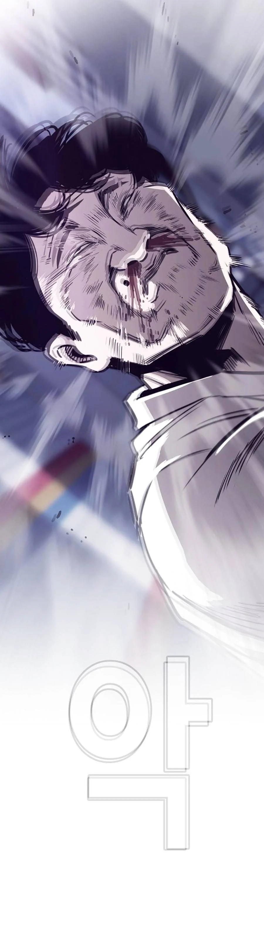 Loser Báo Thù: Chapter 7
