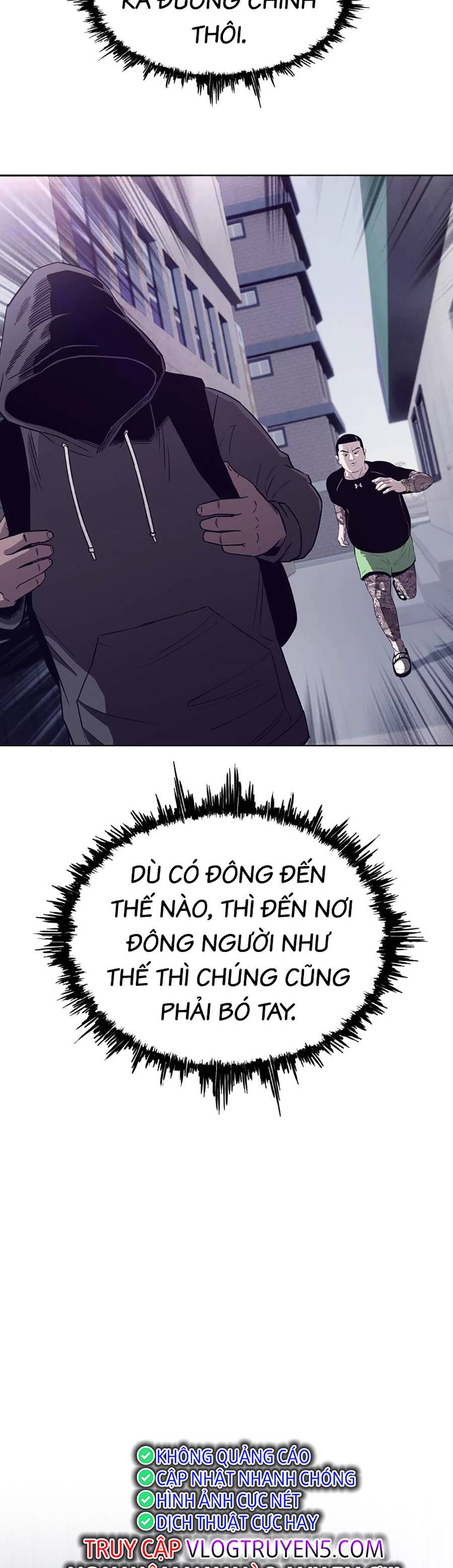 Loser Báo Thù: Chapter 7
