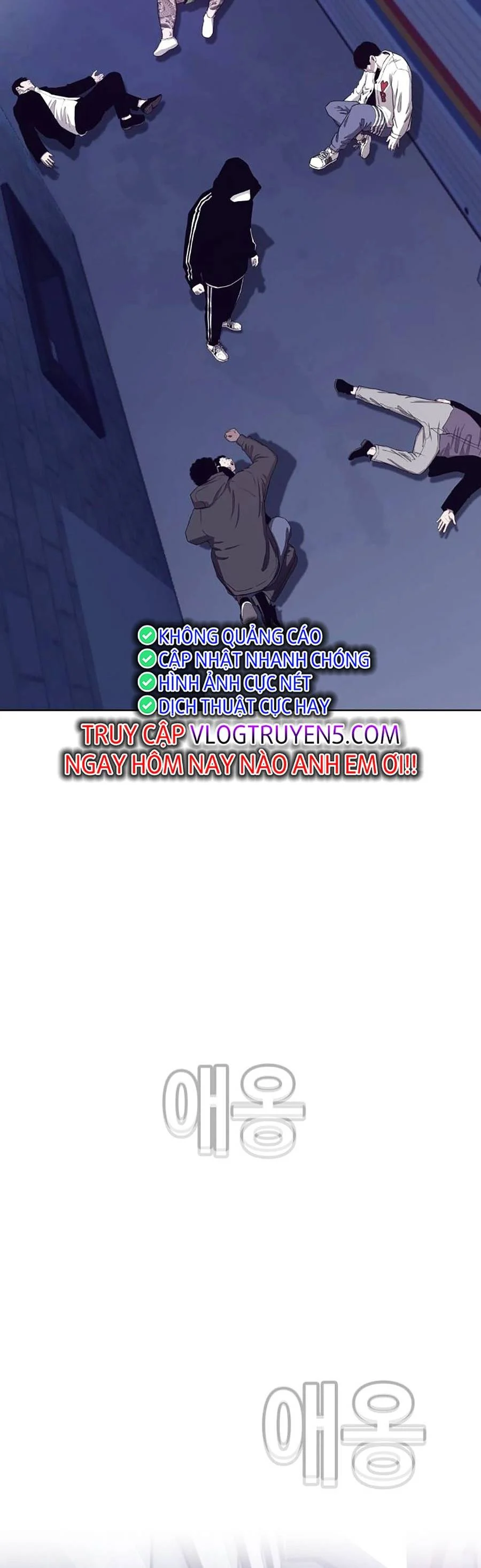 Loser Báo Thù: Chapter 7